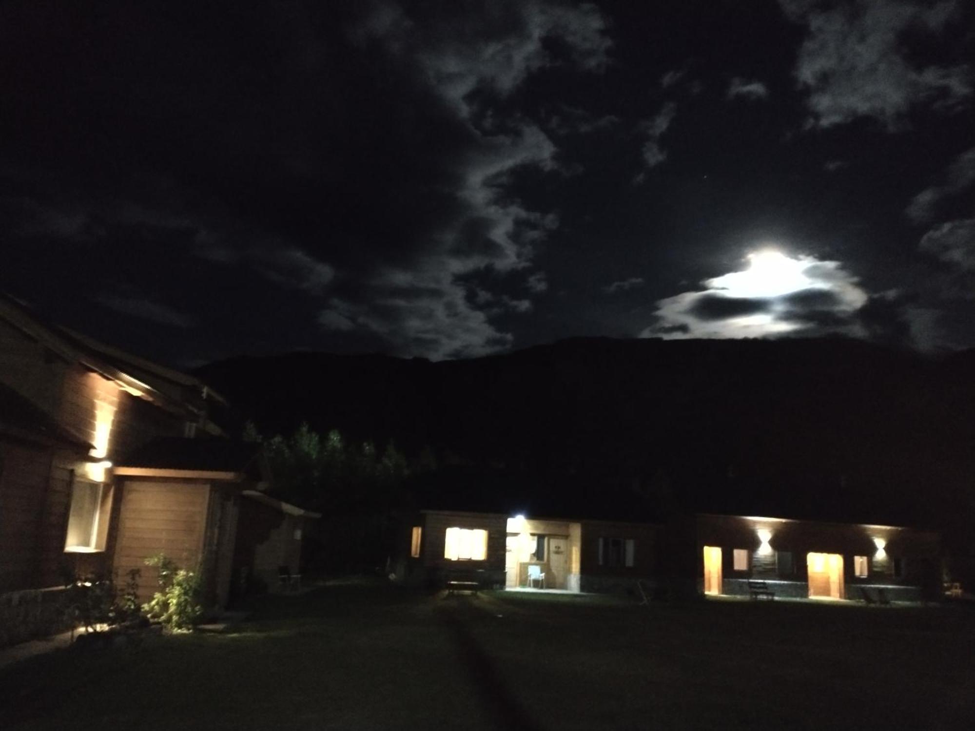 Cabanas Austral El Chalten Kültér fotó